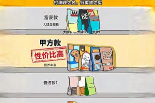 江南体彩app客服电话截图0